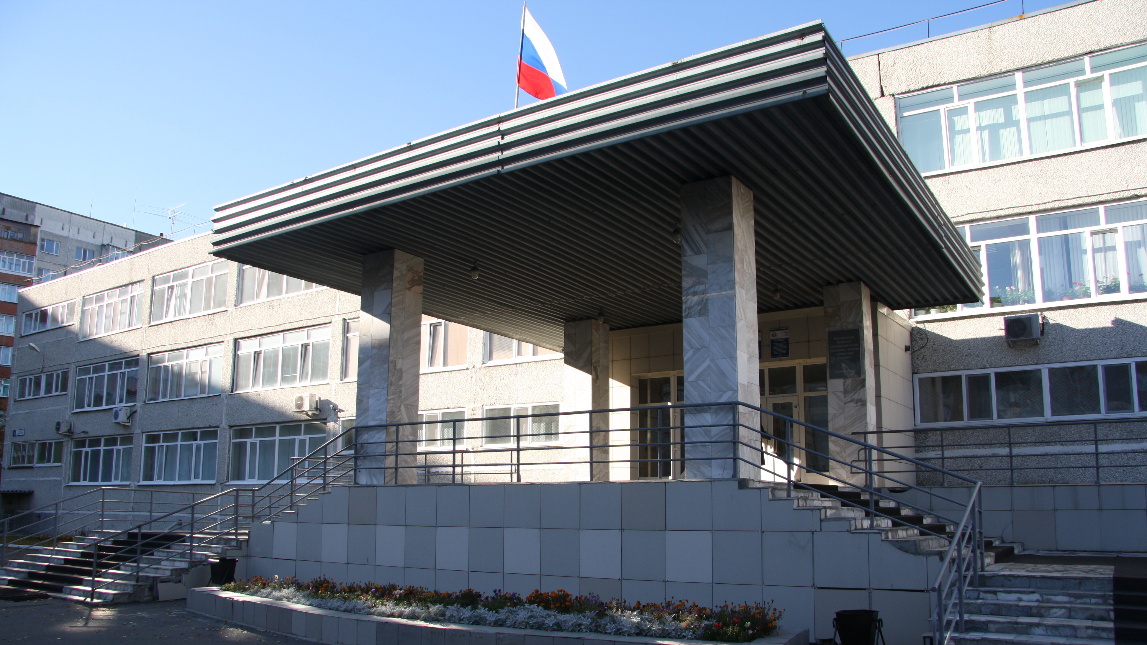 Это наша организация