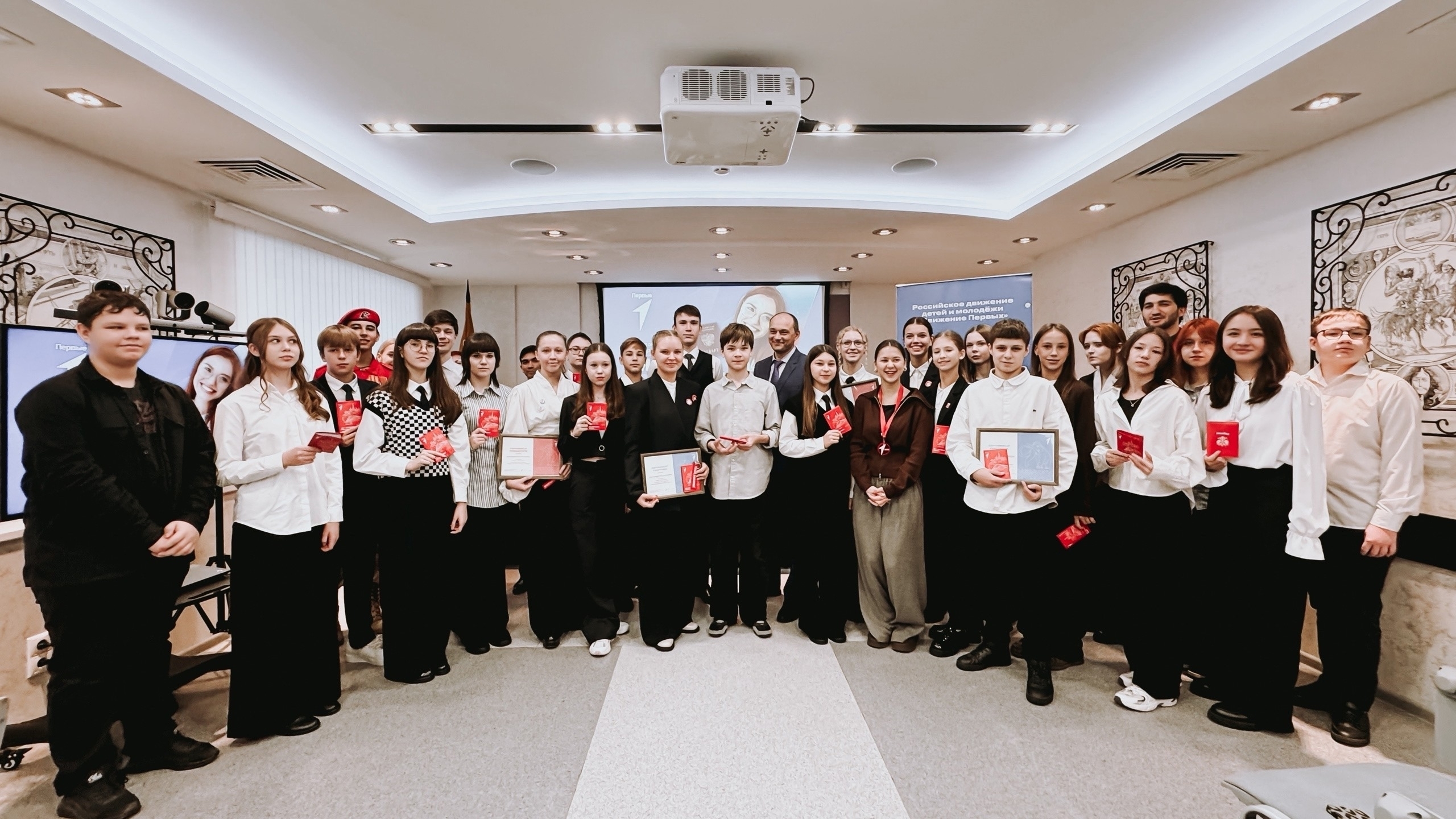 МЫ — ГРАЖДАНЕ РОССИИ