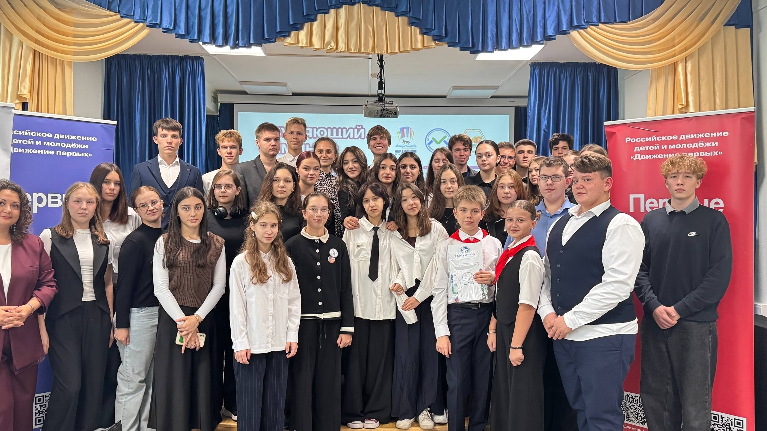 Обучающий семинар для школьных детских избирательных комиссий .