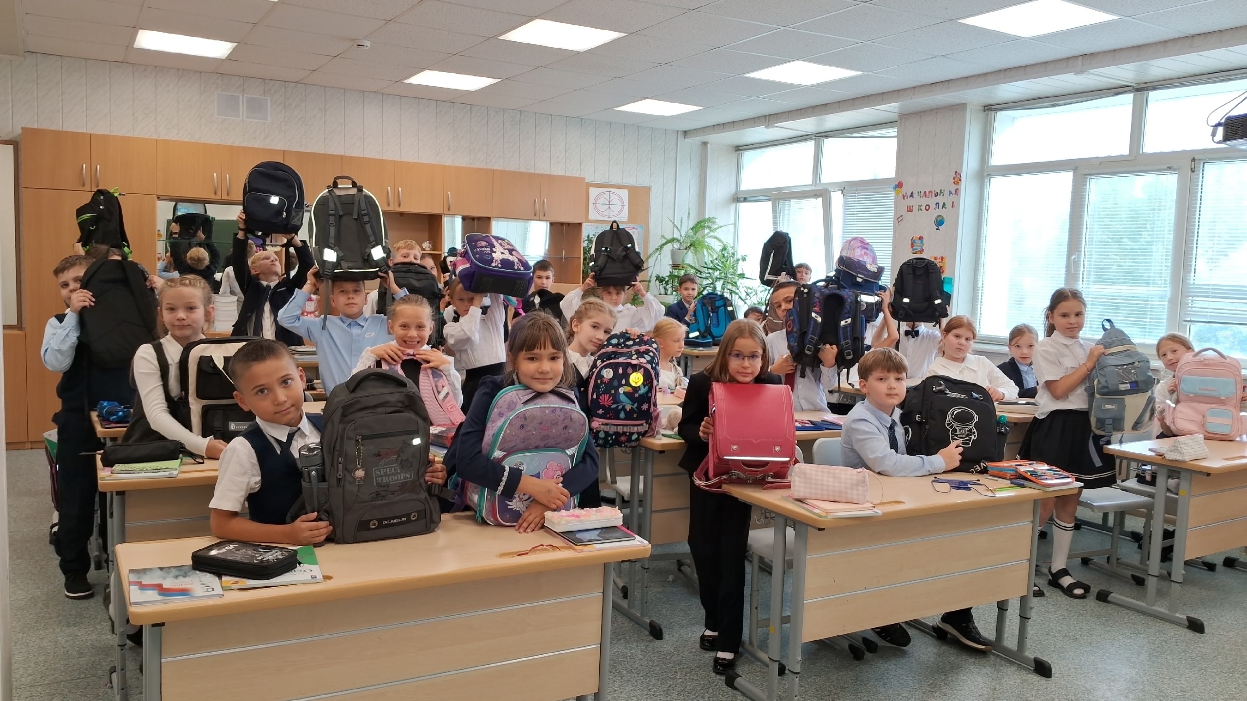 Профилактическая акция 