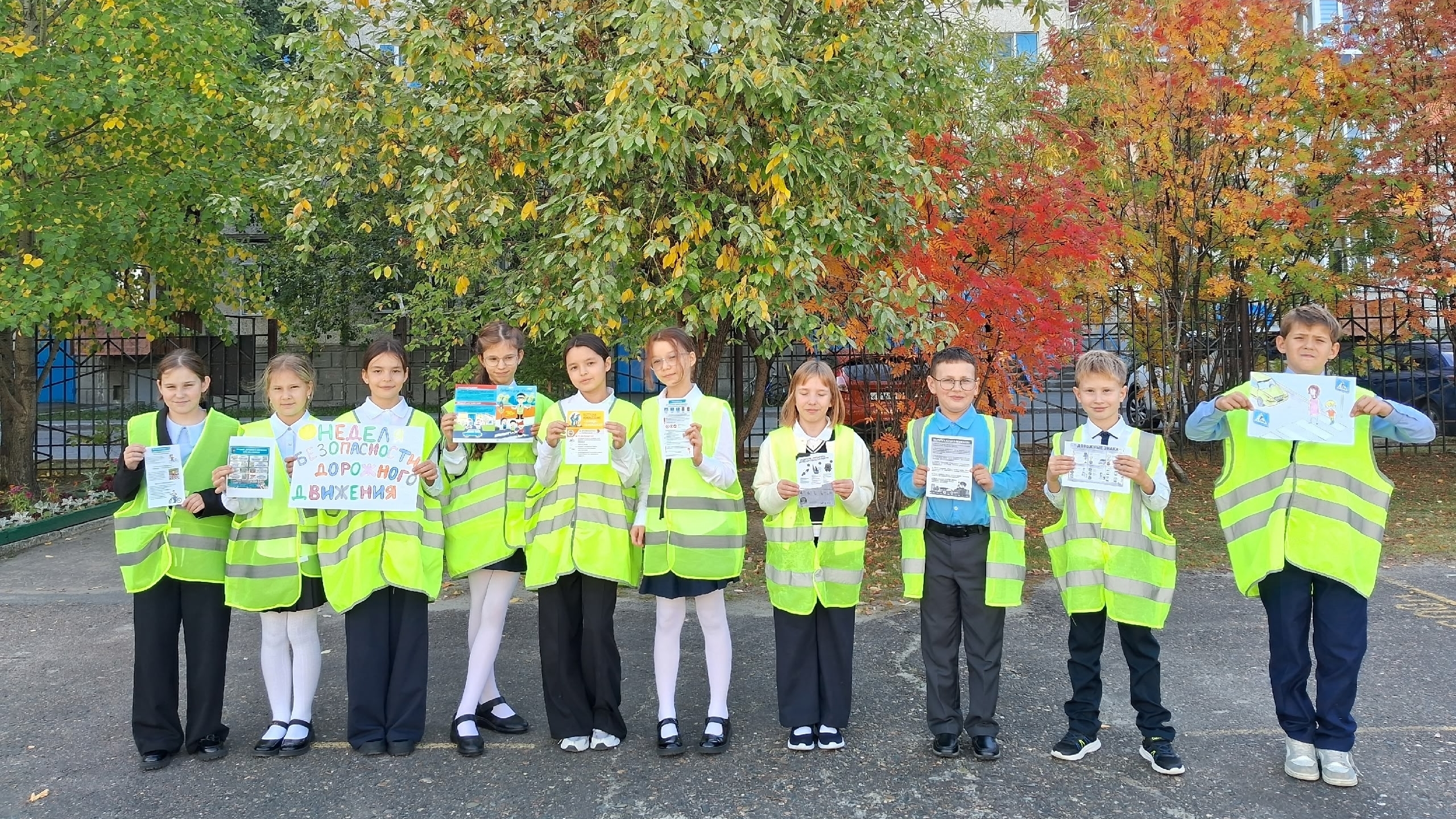 Всероссийская неделя БДД: наши гимназисты — за безопасность на дорогах!