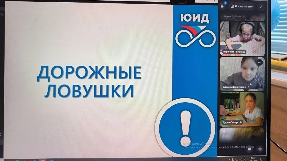 Профилактическая акция PRO-ПДД