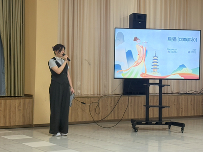 Викторина по китайским словам